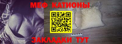 марихуана Берёзовский