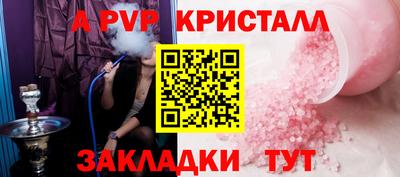марихуана Берёзовский