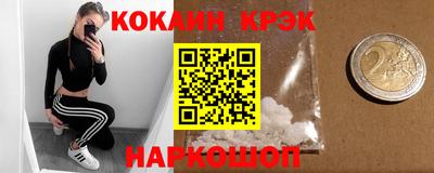 марихуана Берёзовский