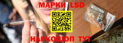 ALPHA PVP Бийск