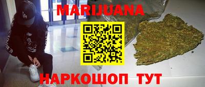 прущий лед Беслан