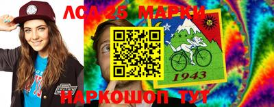 марихуана Берёзовский