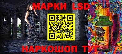 марихуана Берёзовский