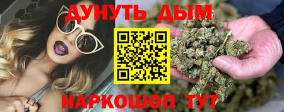 ALPHA PVP Бийск