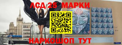 марихуана Берёзовский
