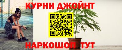 прущий лед Беслан