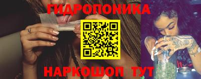 прущий лед Беслан
