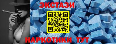 марихуана Берёзовский