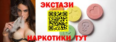 марихуана Берёзовский