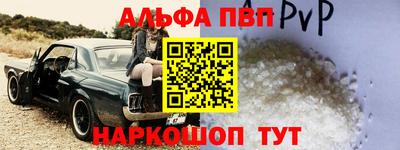 марихуана Берёзовский