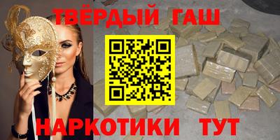 прущий лед Беслан