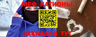 ALPHA PVP Бийск