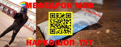 марихуана Берёзовский