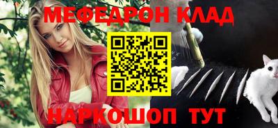 ALPHA PVP Бийск