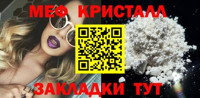 марихуана Берёзовский
