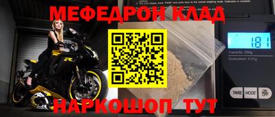 марихуана Берёзовский