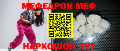 марихуана Берёзовский