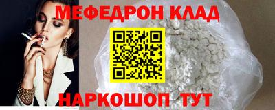 марихуана Берёзовский